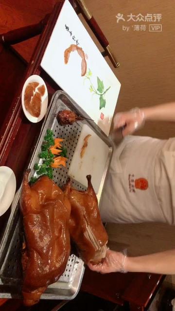 吴泰(吴泰霖)